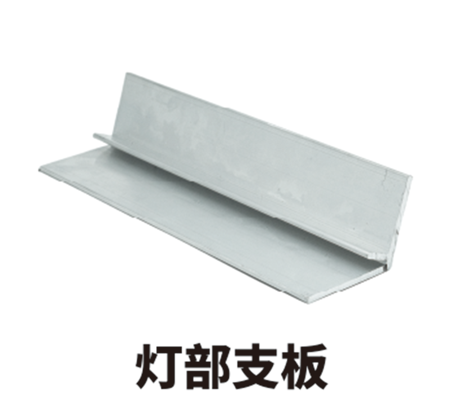 Aluminum profiles for rail and transportation