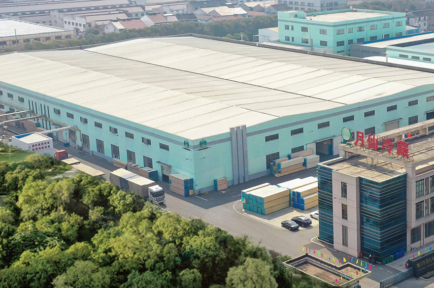 冷庫(kù)用隔熱夾芯板、新型建筑材料、氣調(diào)設(shè)備技改項(xiàng)目環(huán)境影響評(píng)價(jià)第一次公示 